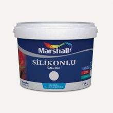 Marshall Silikonlu Özel Mat Dingin Mavi 2.5 lt Duvar Boyası