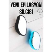 Marsilyan Tüy Dökücü Kristal Epilatör Tüy Alıcı Epilasyon Aleti Ağrısız ve Acısız Ieg - Ahşap