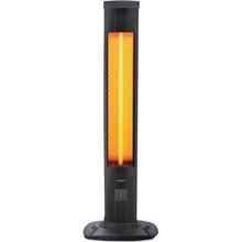 Marsstar MS07 Siyah 2000W Dik Infrared Isıtıcı