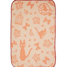 M'art Home Kid Kitty 70 x 100 cm Battaniye