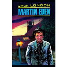 Martin Eden (İngilizce) - Jack London