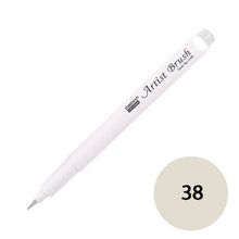 Marvy 1100-38 İstridye Gri Brush Pen Fırça Kalem