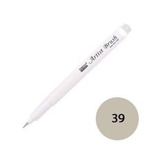 Marvy 1100-39 Kül Grisi Brush Pen Fırça Kalem