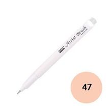 Marvy 1100-47 Uçuk Pembe Brush Pen Fırça Kalem