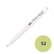 Marvy 1100-52 Sarımsı Yeşil Brush Pen Fırça Kalem