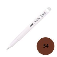 Marvy 1100-54 Burnt Umber Brush Pen Fırça Kalem