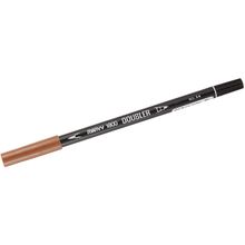 Marvy 1800-54 Yanık Ombra Çift Uçlu Brush Pen Fırça Kalem