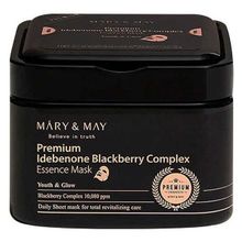 Mary & May Premium Idebenone Blackberry Complex 20x250 gr Aydınlatıcı Maske