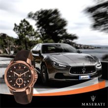 Maserati R8871621004 Erkek Kol Saati