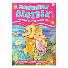 MASIHESPIK DIGIDIK HINI NAVE ŞAFI YE XWEDE DIBE - NUR KUTLU