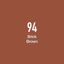 Masis Brick Brown 94 Çift Taraflı Twin Grafik Marker Kalem