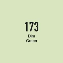 Masis Dim Green 173 Çift Taraflı Twin Grafik Marker Kalem