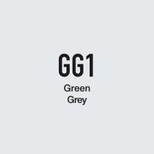 Masis Green Grey GG1 Çift Taraflı Twin Grafik Marker Kalem