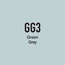 Masis Green Grey GG3 Çift Taraflı Twin Grafik Marker Kalem