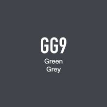 Masis Green Grey GG9 Çift Taraflı Twin Grafik Marker Kalem