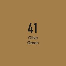 Masis Olive Green 41 Çift Taraflı Twin Grafik Marker Kalem