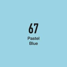 Masis Pastel Blue 67 Çift Taraflı Twin Grafik Marker Kalem