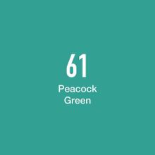 Masis Peacock Green 61 Çift Taraflı Twin Grafik Marker Kalem