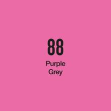 Masis Purple Grey 88 Çift Taraflı Twin Grafik Marker Kalem