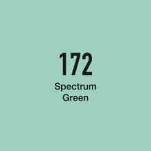 Masis Spectrum Green 172 Çift Taraflı Twin Grafik Marker Kalem
