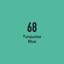Masis Turquoise Blue 68 Çift Taraflı Twin Grafik Marker Kalem