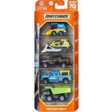 Matchbox C1817-HFH09 5'li Araba Seti