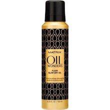 Matrix 185 ml Oil Wonders Argan Yağlı Hızlı Fön Spreyi
