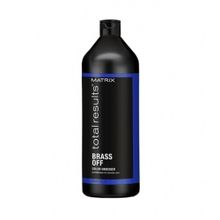 Matrix Total Results Brass Off Silver 1000 ml Saç Bakım Kremi