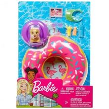 Mattel FXG37 Barbie'nin Ev Dış Dekorasyon Aksesuarları