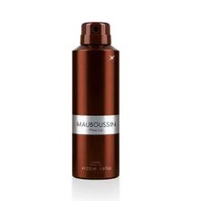 Mauboussin Pour Lui 200 ml Deodorant