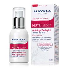 Mavala Nutri-Elixir Anti-Age Nutrition 30 ml Besleyici Temel Serum
