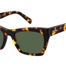 Max Mara SLIM-II-086-QT-53-G Kadın Güneş Gözlüğü