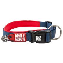 Max & Molly Smart ID Matrix Kırmızı 1.5x28-45 cm Köpek Boyun Tasması