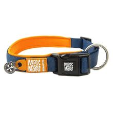 Max & Molly Smart ID Matrix Turuncu 1x22-35 cm Köpek Boyun Tasması