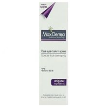 Maxderma Özel Ayak Bakım Spreyi 100 ml