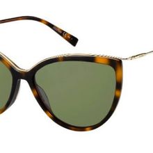 Maxmara MAX MM CLASSY VI 086 QT 59 G Kadın Güneş Gözlüğü