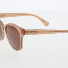 Maxmara MM 0007 45E Kadın Güneş Gözlüğü