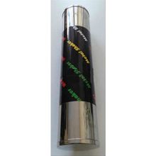 Maxtone MM238 Metal Gümüş Shaker