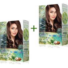 Maxx Deluxe 2 Paket Natural Beauty Amonyaksız 7.7 Karamel Kahve Saç Boyası
