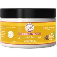 Maxx Selection Cosmetic Energizing 300 ml Peeling