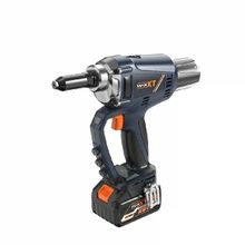 Maxxt 20V Çift Akülü Perçin Tabancası Mdrg20v