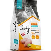 Maya Family Kısır Tavuklu 1,5 kg Kedi Maması