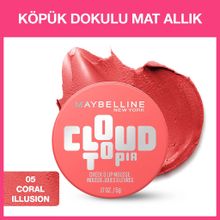 Maybelline New York Cloudtopia 05 Coral Illusion Köpük Dokulu Mat Allık