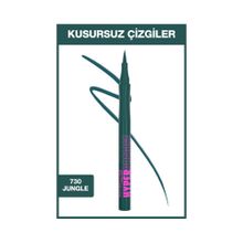 Maybelline New York Hyper Precise 730 Jungle All Day Eyeliner