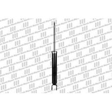 Maysan Insignia A 09-17 PN7312502 Arka Amortisör