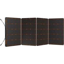 Mbb E-Ticaret Flexsolar 360W Taşınabilir Güneş Paneli