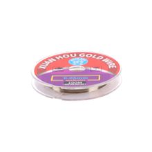 MBL Çelik 0.05 mm 100 mt Ekran Cam Ayırma Teli