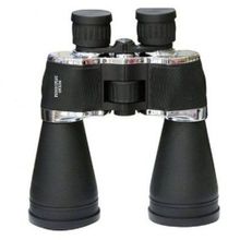 Mbois 90x60 1000m/35m Metal Gevdili Mavi Mercekli Dev Boy Kamp Avcılık Dürbün
