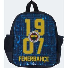 Me Çanta 21760 Fenerbahçe Anaokulu Çantası