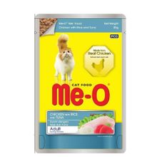Me-O 12x80 gr Tavuk Pirinç Ve Ton Balıklı Yetişkin Kedi Konservesi